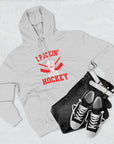 I Pickin' Love Hockey Hoodie | Cozy Sports Fleece Sweatshirt | Perfect for Hockey Fans, Game Day, Gifts, Winter Wear, Sports Apparel